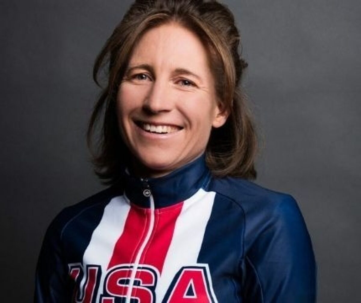 Amber Neben Athlete Bio