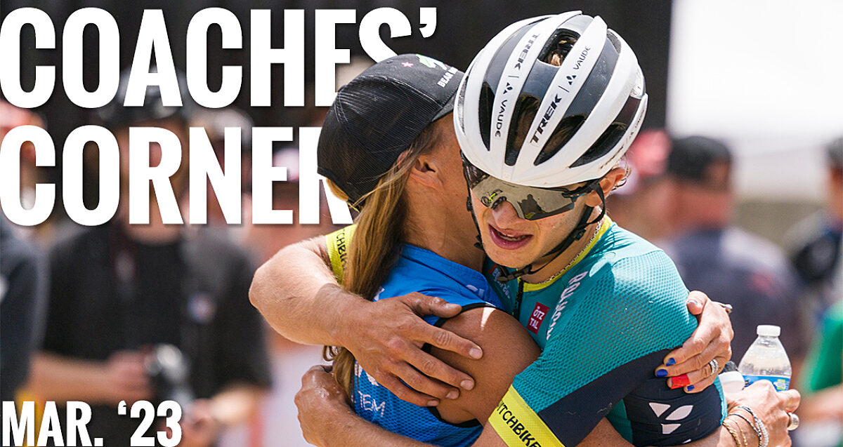 Coaches Corner March 23 hero 1130x600